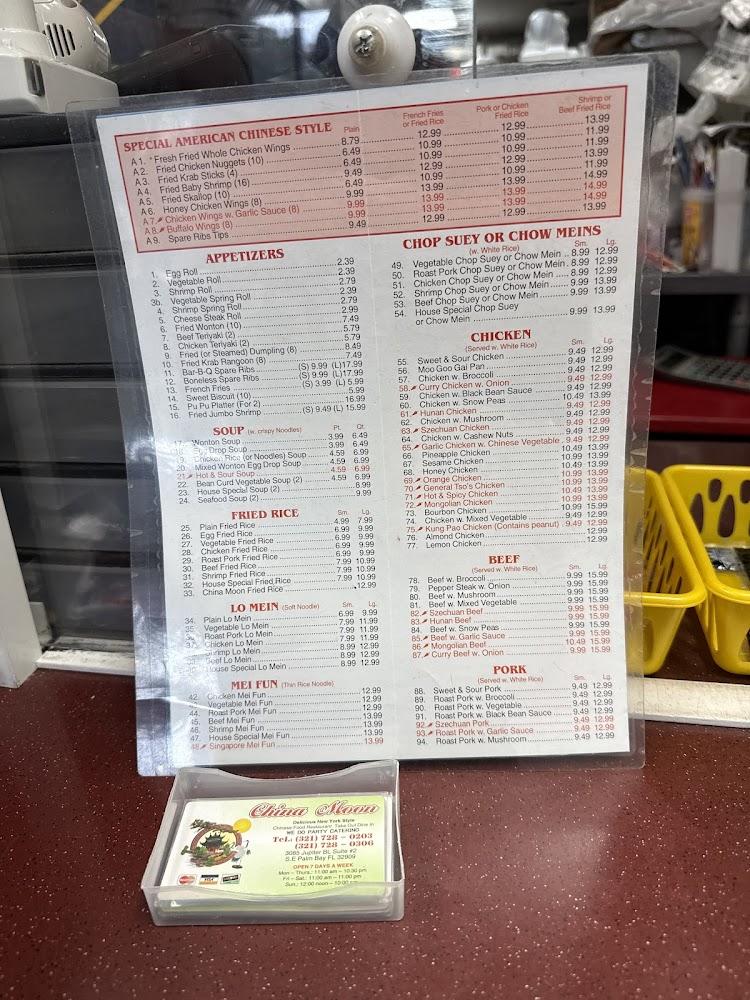 China Moon Menu image 4